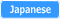 Japanese