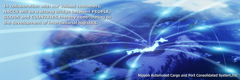 Nippon Automated Cargo And Port Consolidated System, Inc