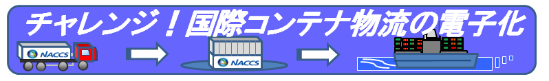 charenge11.png