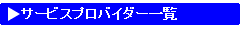 6sp.gif