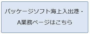 Web_001_A