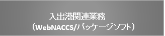 web12