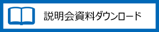 siryoudl