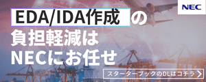 商-2025-004