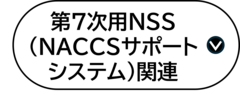 7vfaq3