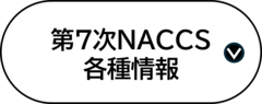 7vfaq4
