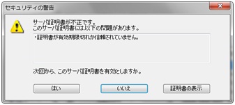 2014042101.jpg