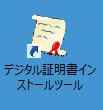 キャプチャ11